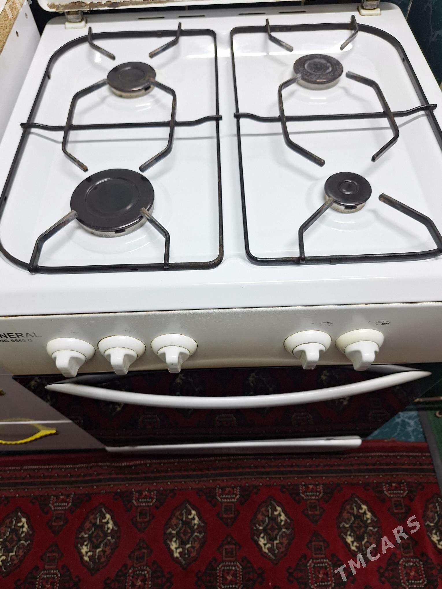 Gaz plita - 30 mkr - img 1