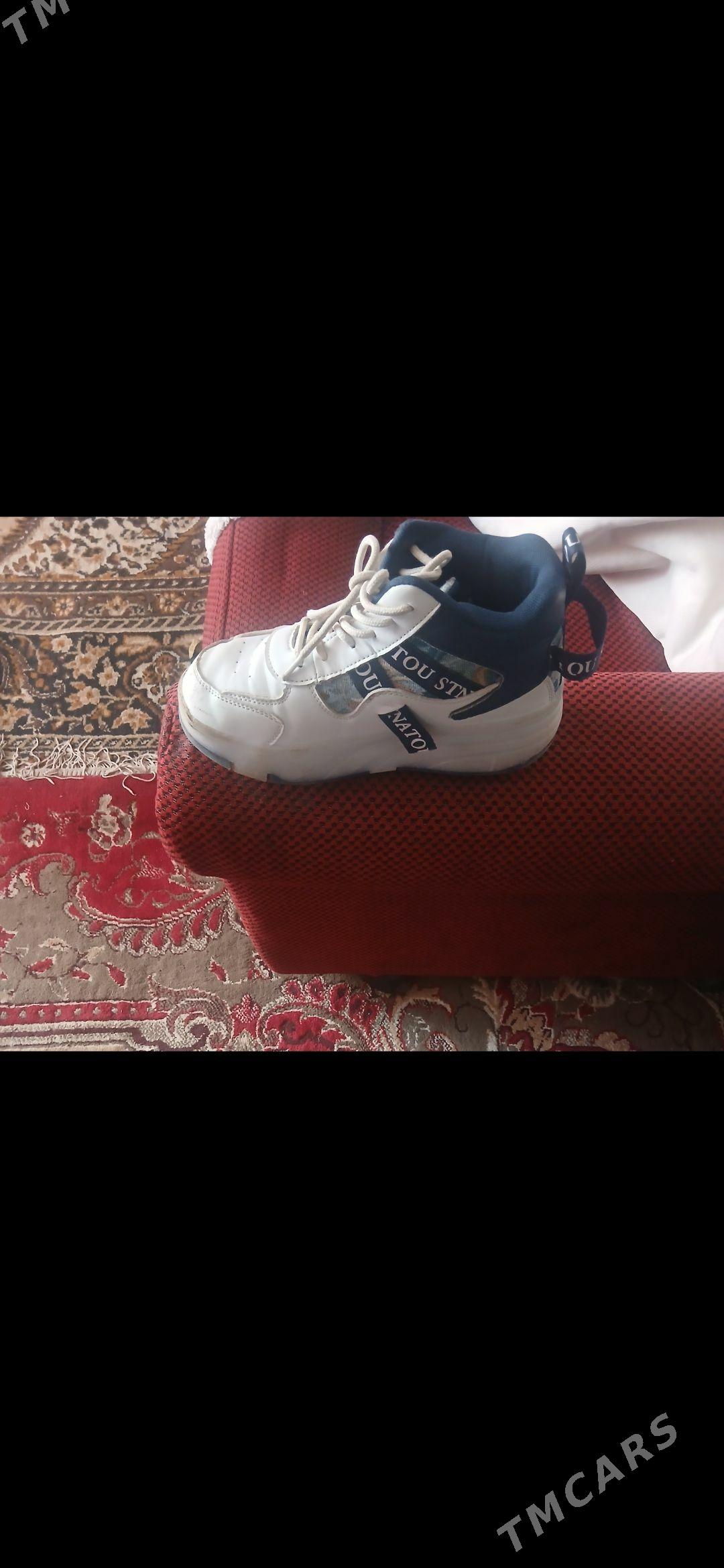 обувь - Мары - img 1