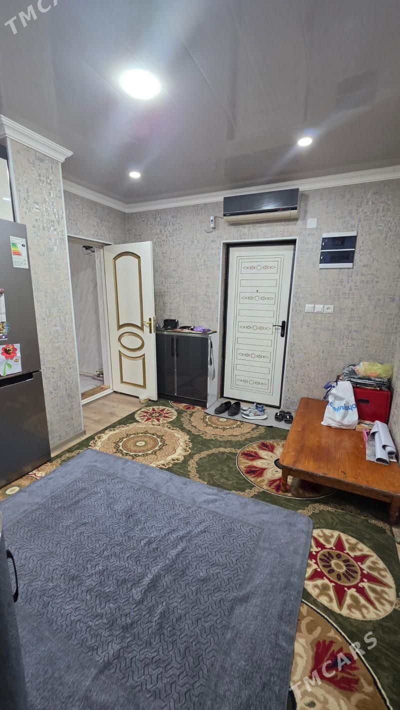 1et 1kom kerpic jay - Мары - img 1