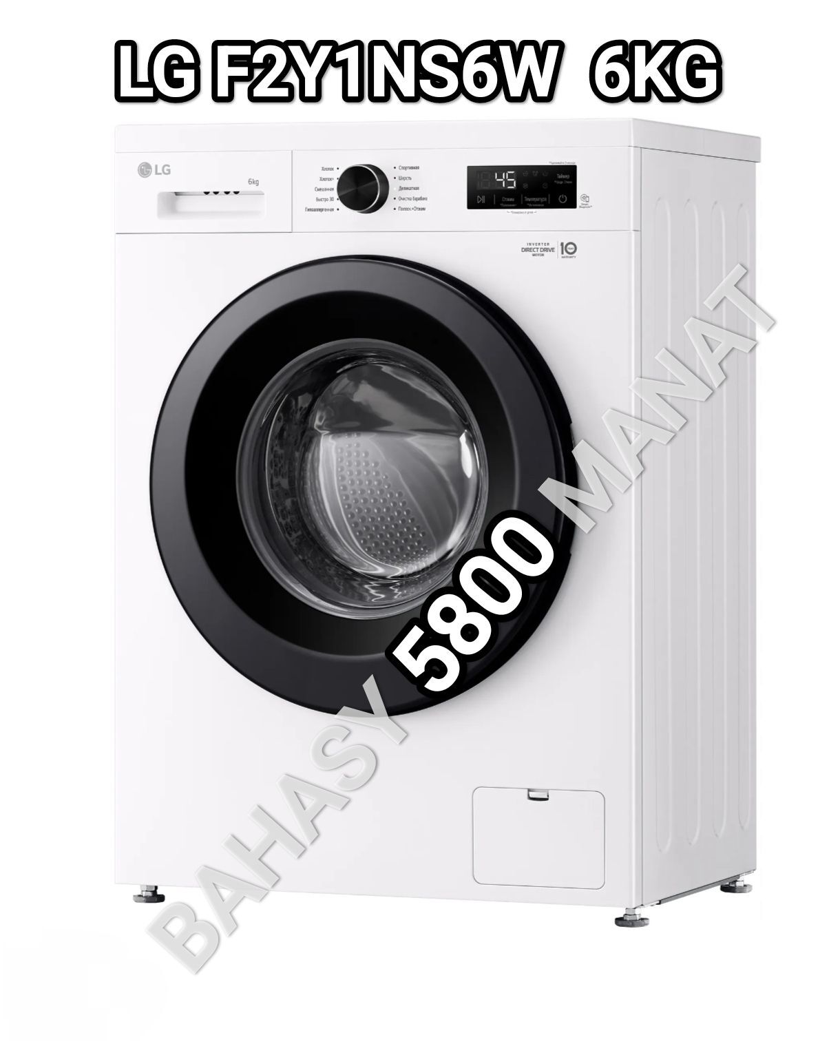 TÄZE GELEN MODEL KIR MAŞYNLARY - Гуртли - img 1