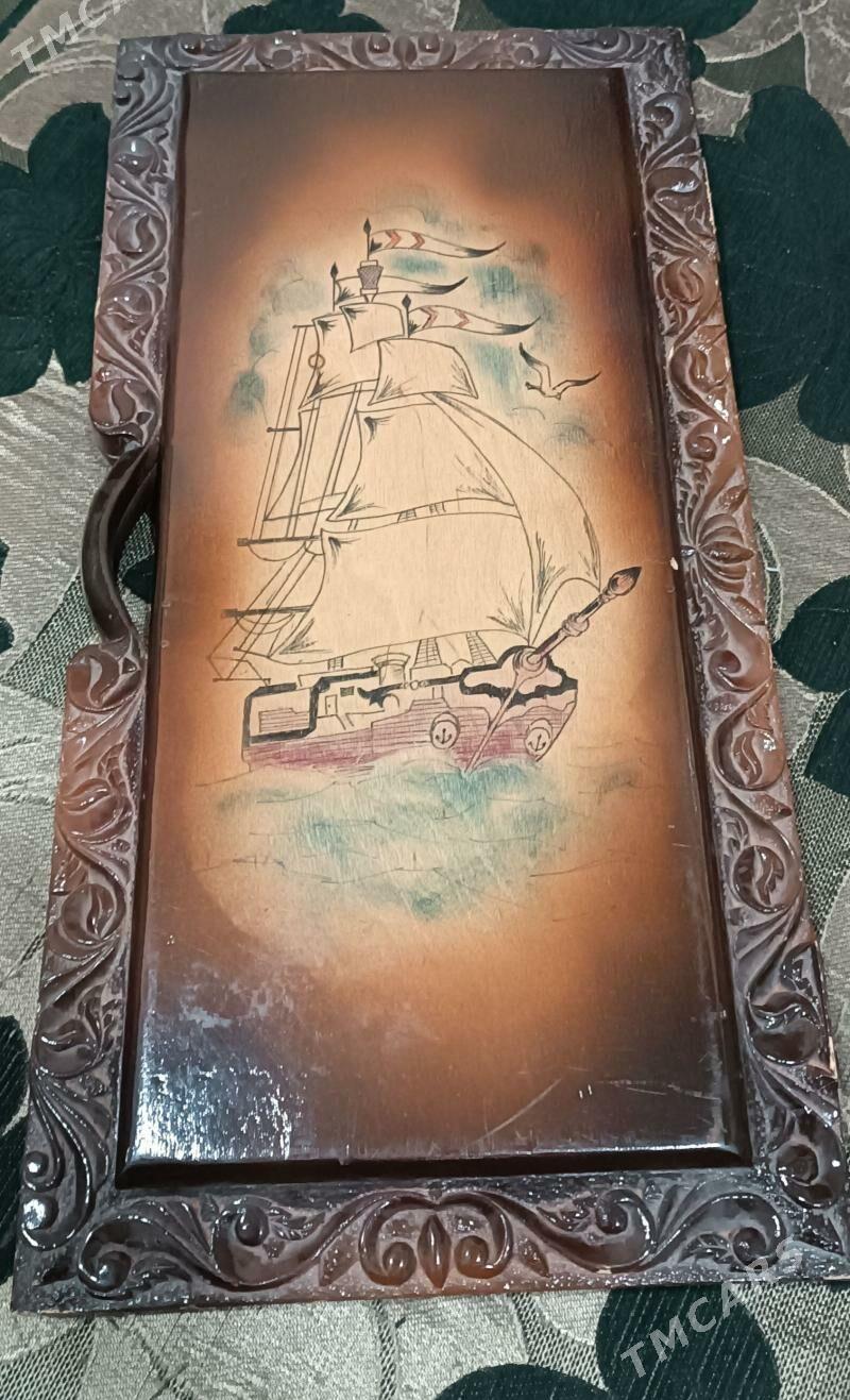 Nardy - Мары - img 1