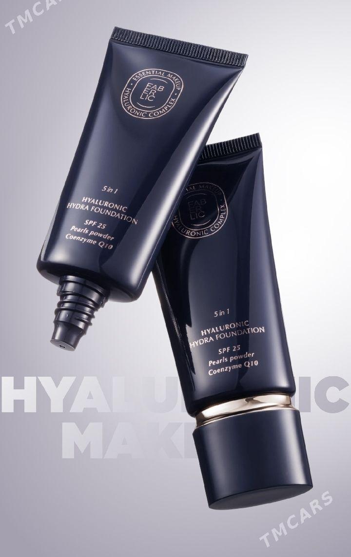 Tanalka - Багир - img 1