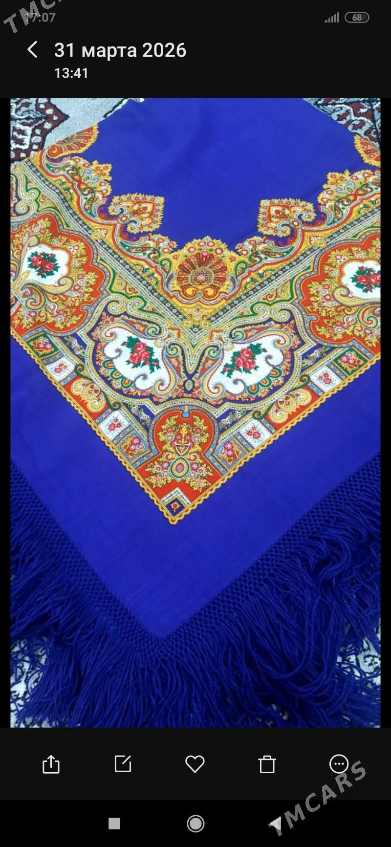 taze cargatlar - Балканабат - img 1