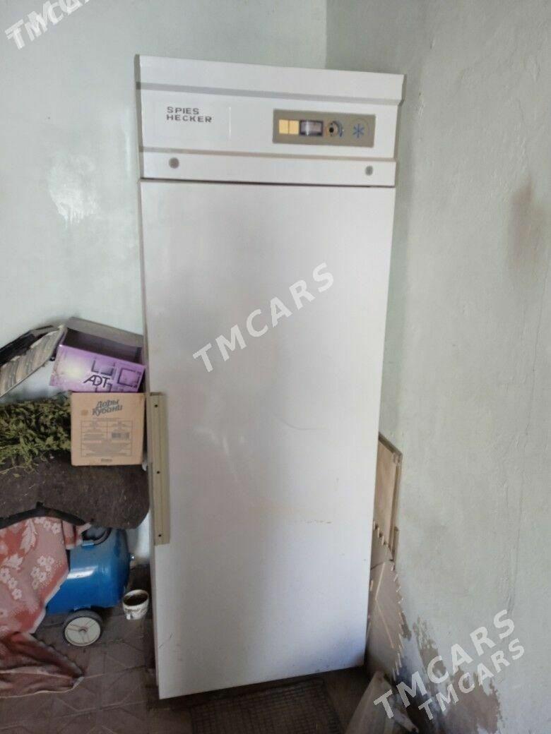 халаденник пройзвоство - Мары - img 1