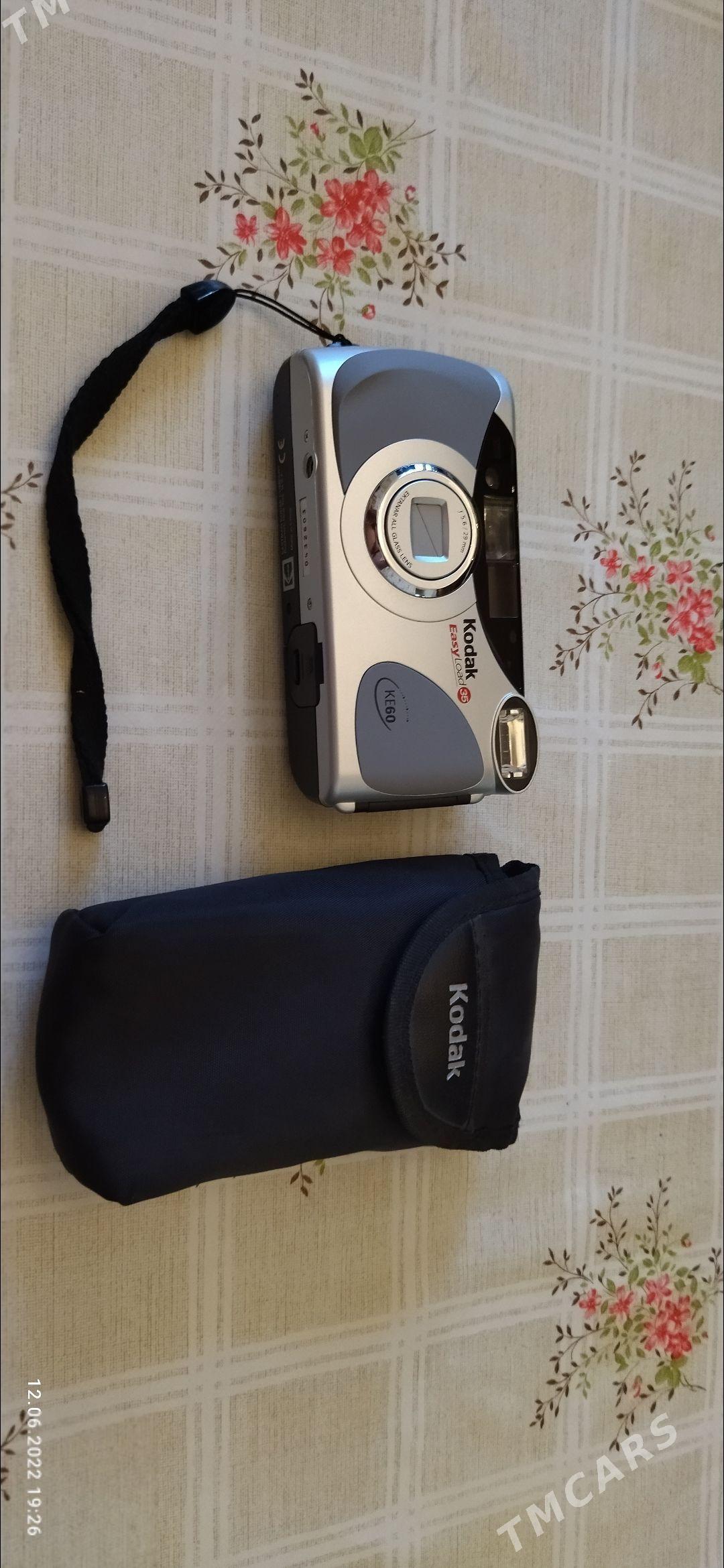 Фотоаппарат - Туркменбаши - img 1