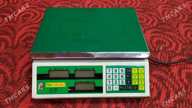 Terezi - Гаудан "В" - img 1