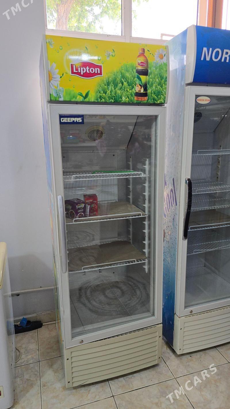 холодилник holodilnik - Мары - img 1