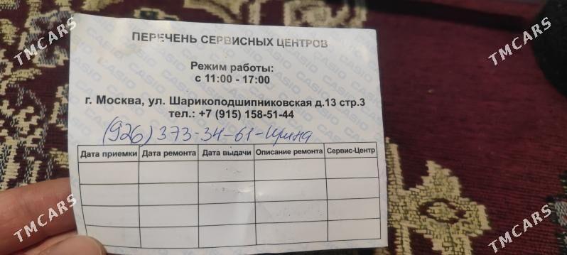 Casio sagat orginal - Aşgabat - img 1