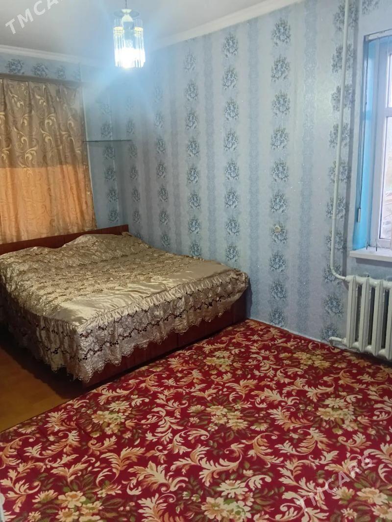 квартира - Мары - img 1