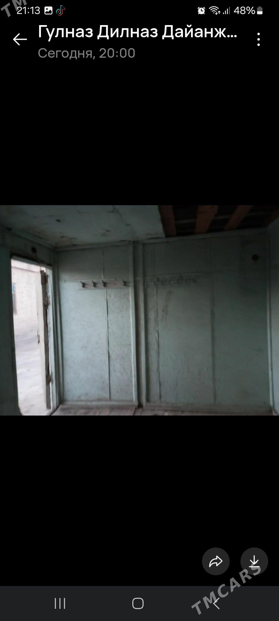 wagon domik - Sakar - img 1