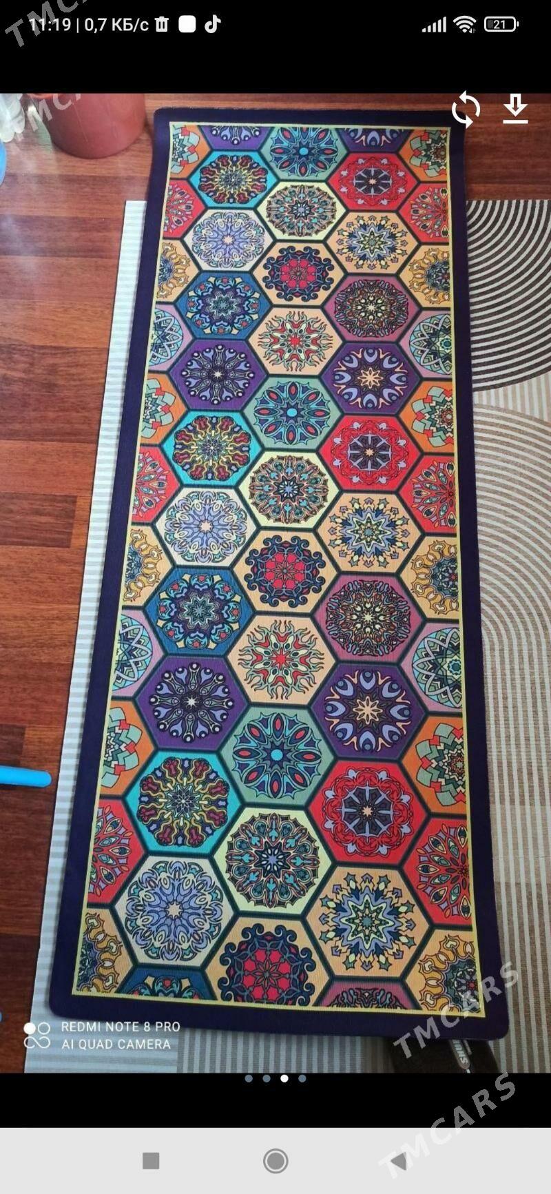 Коврик с орнаментом - Ашхабад - img 1