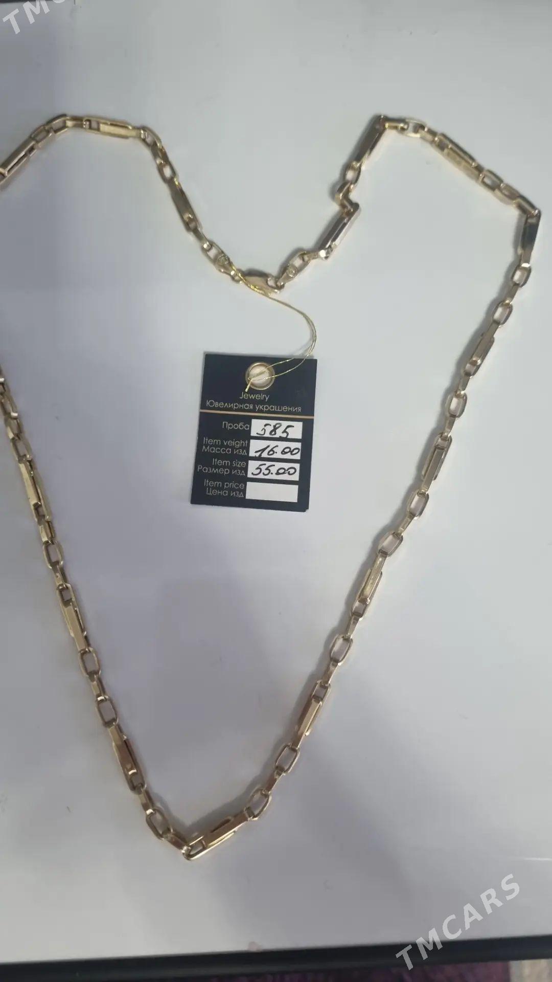 gyzyl bolt - Балканабат - img 1