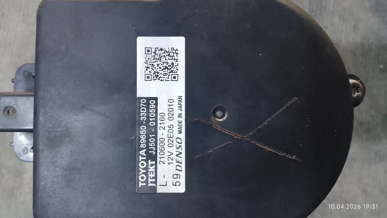 Rulewoy matorcik 1 500 TMT - Aşgabat - img 1