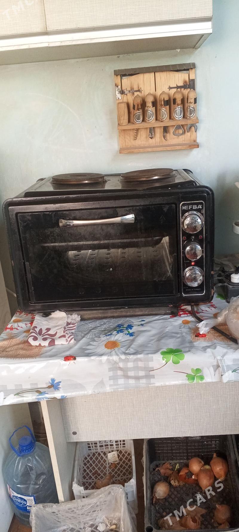 duhowka - Мары - img 1