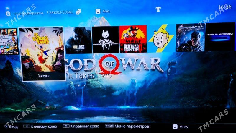 Playstation - Ашхабад - img 1