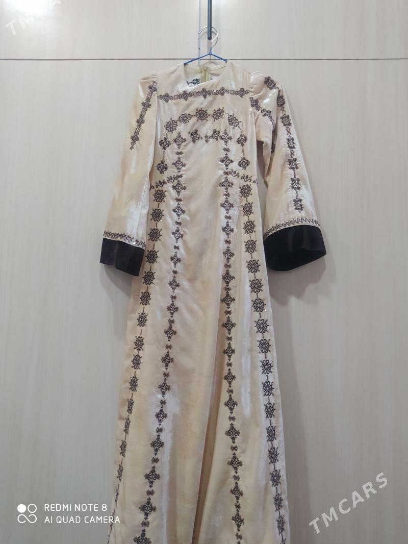 koŷnekler - Мары - img 1