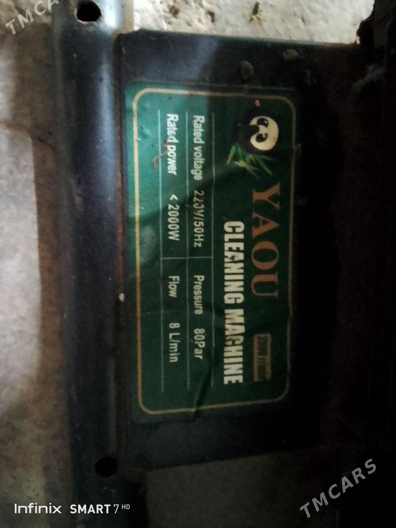 moyka aparat - Mary - img 1