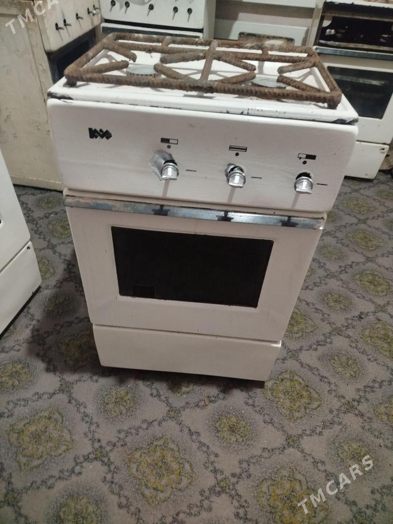 Gaz - Дашогуз - img 1