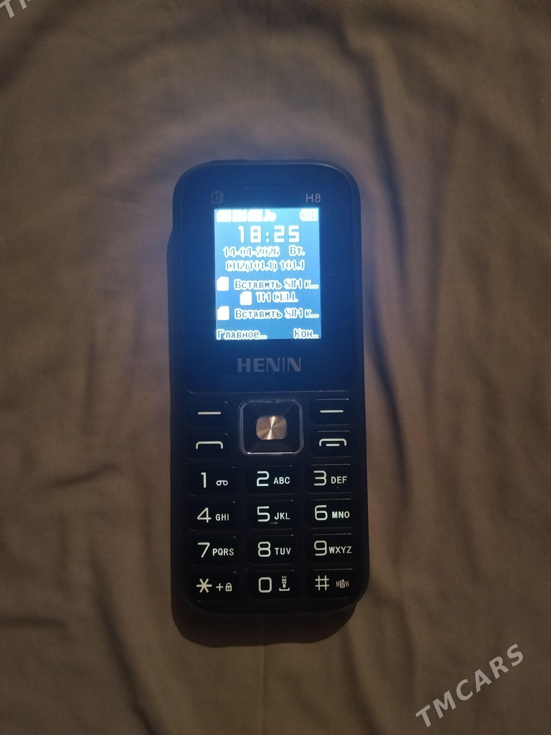 henin - 16-njy tapgyr - img 1