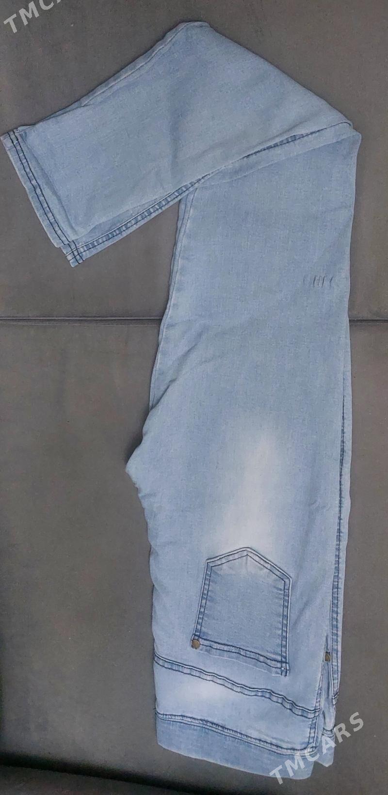 Джинсы женские - Мары - img 1