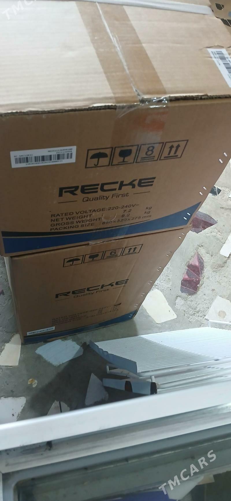 Kondisener - Гызыларбат - img 1