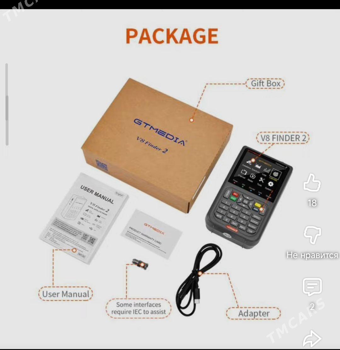 satfinder GTMEDIA - Halaç - img 1