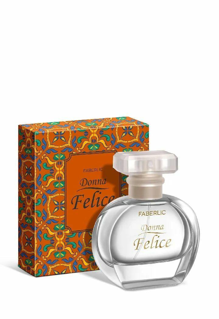 Parfumeriya skitka - Balkanabat - img 1