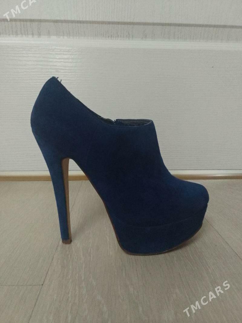 Zenan esikleri - Мир 8 - img 1