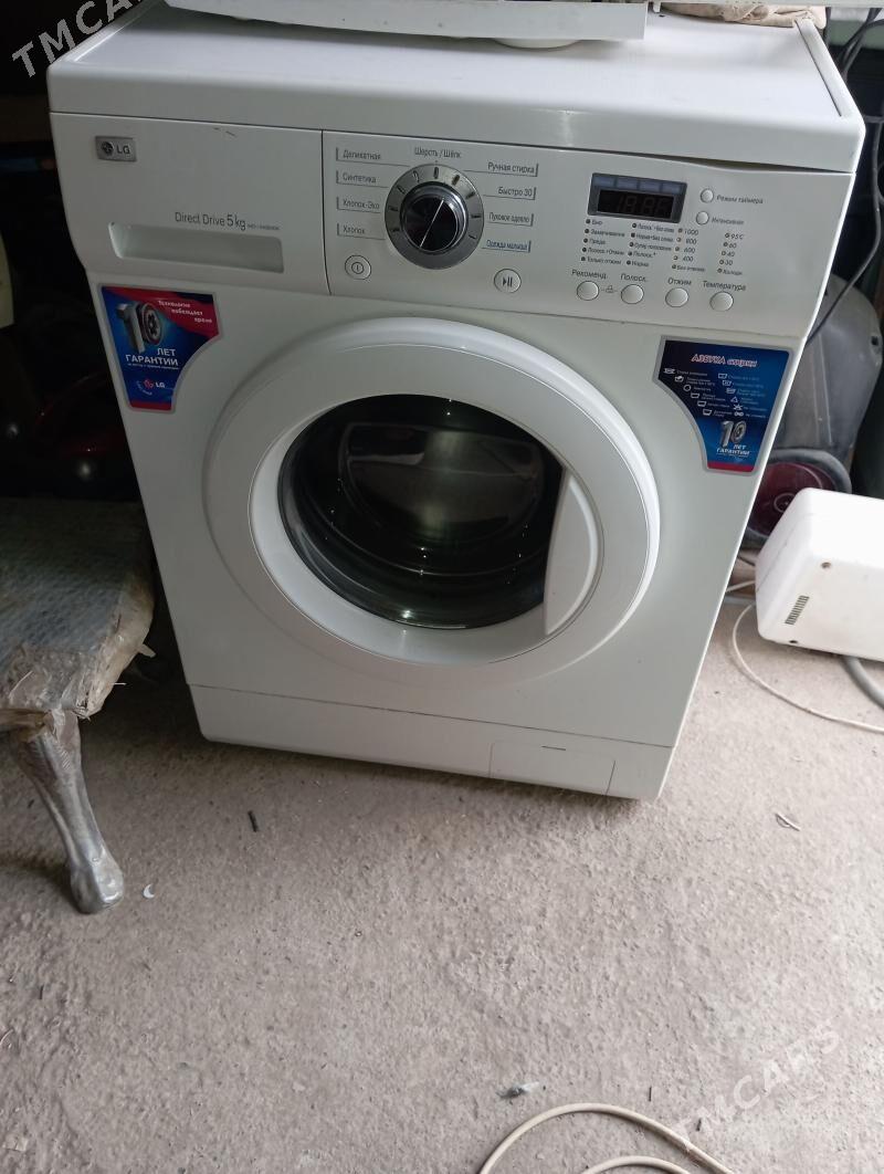 kir masyn - Mary - img 1