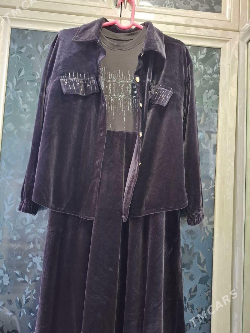 koynek - Бекреве - img 1