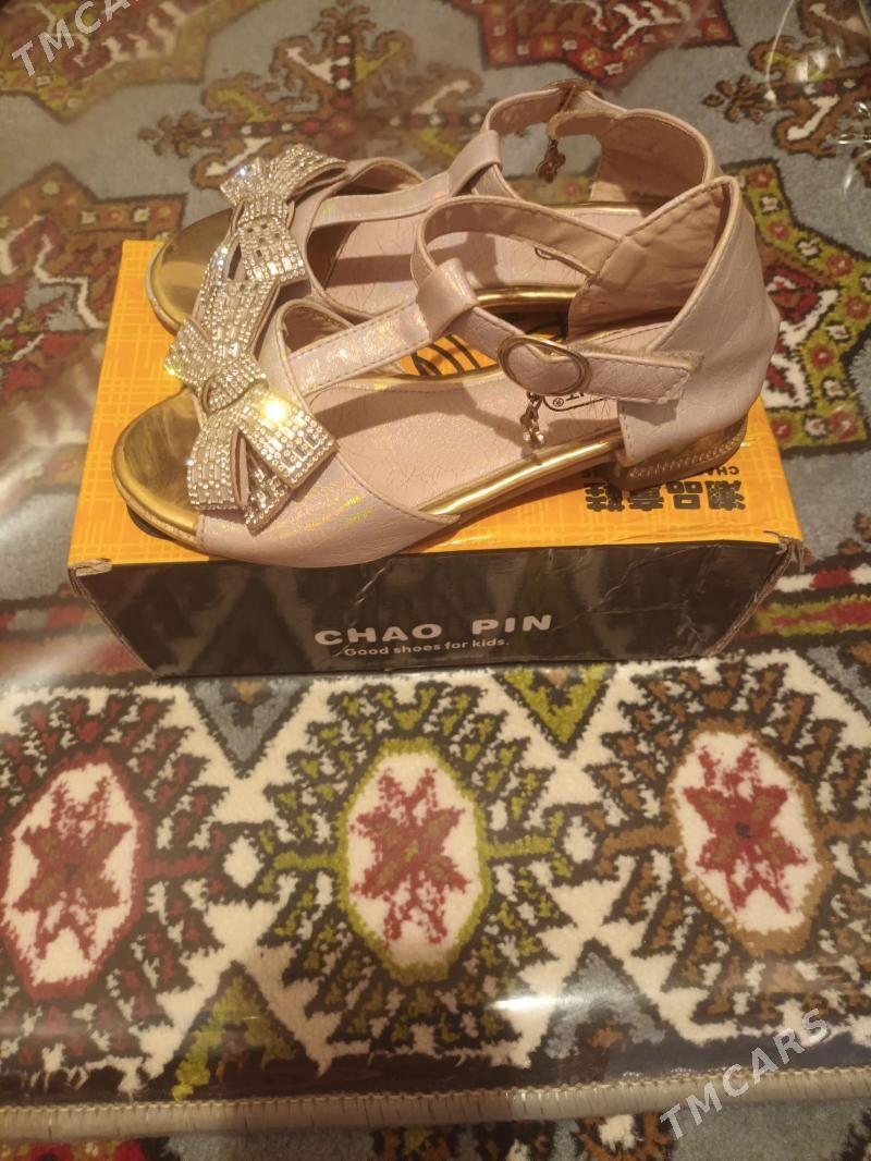 basanośka - Mary - img 1