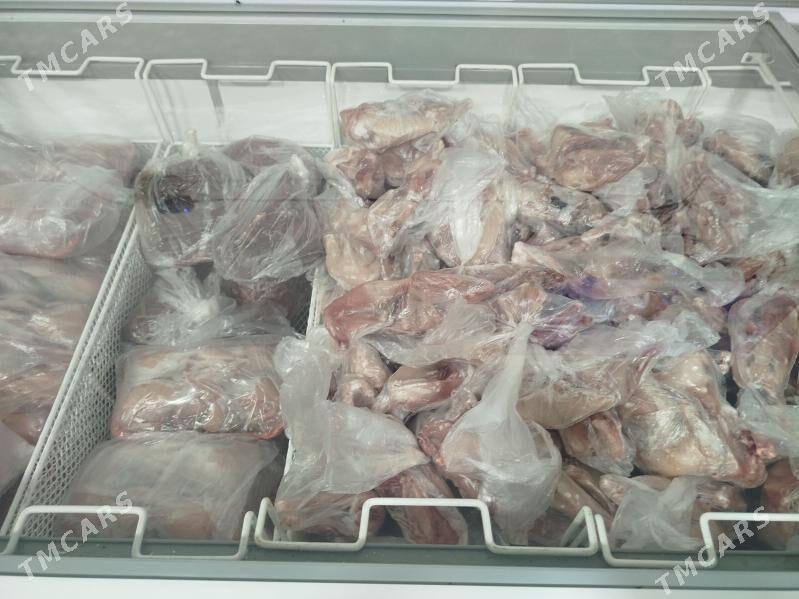 Elin juje Bedene - Гуртли - img 1