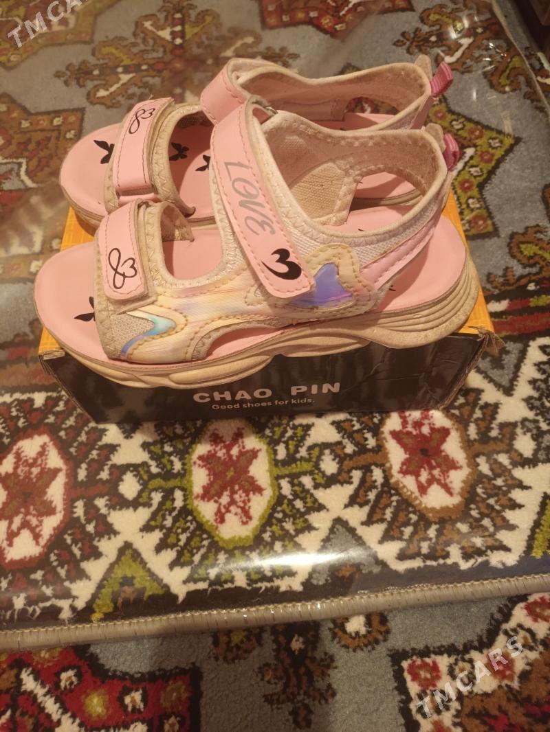 basanośka - Mary - img 1