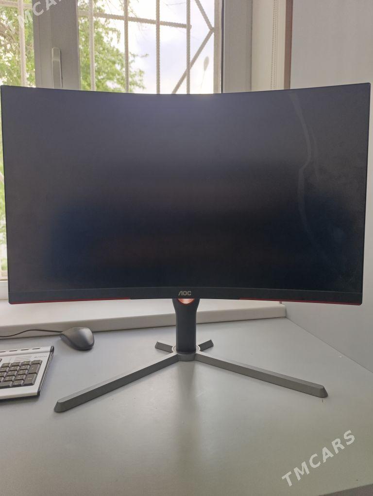 Monitor - Balkanabat - img 1