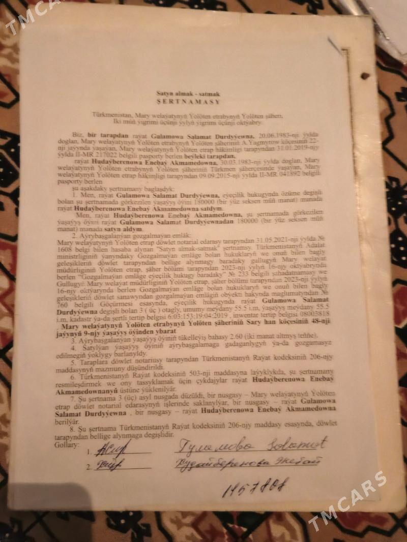 продаю дом satlyk djay - Ёлётен - img 1