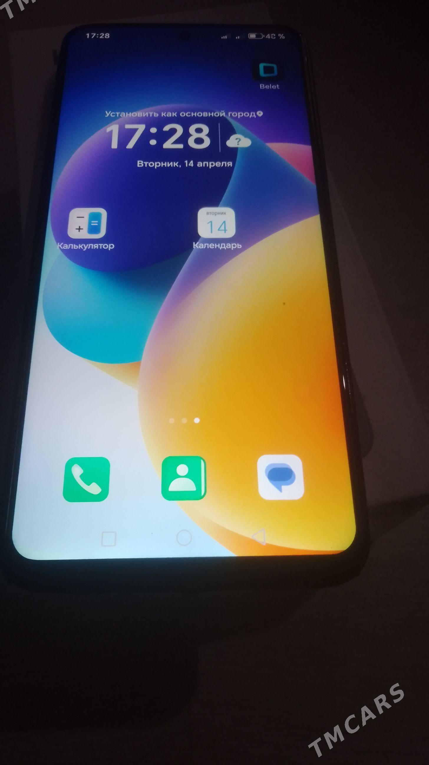 Honor x 8 A 6/ 128 - Балканабат - img 1