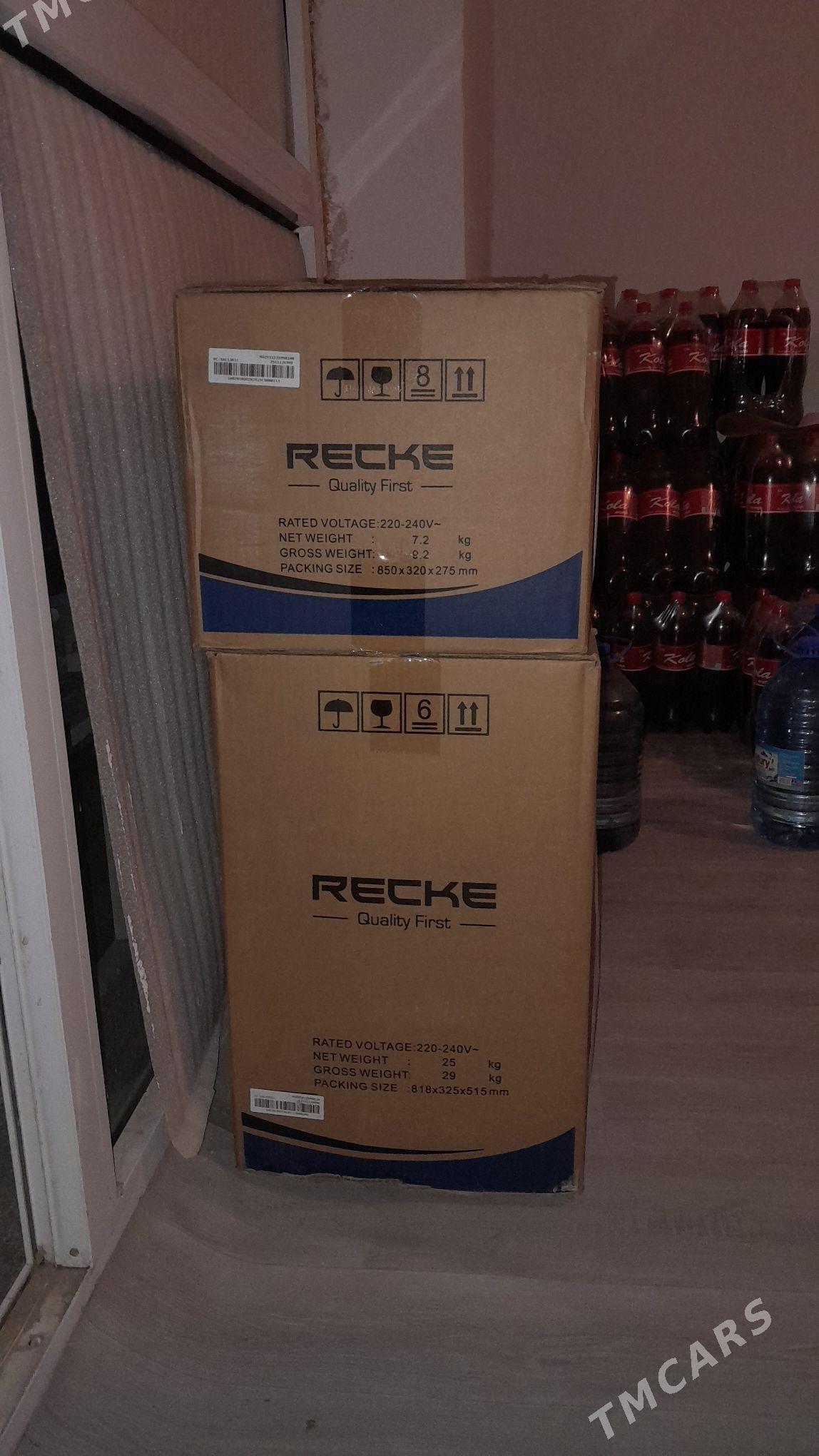 Konsaner - Гызыларбат - img 1