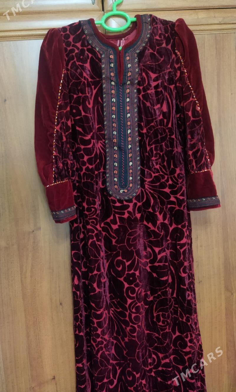 Pombarh - 30 mkr - img 1