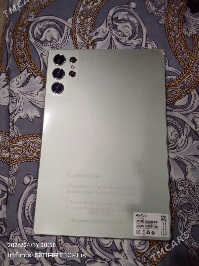 планшет - Mary - img 1