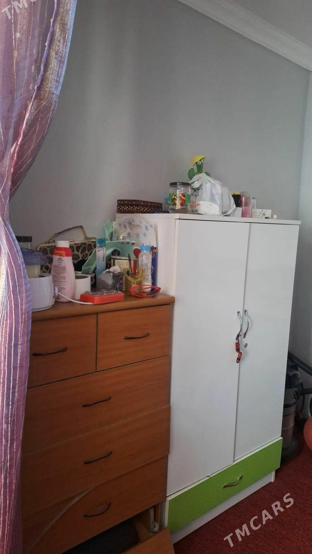 skaf ayna - Мары - img 1