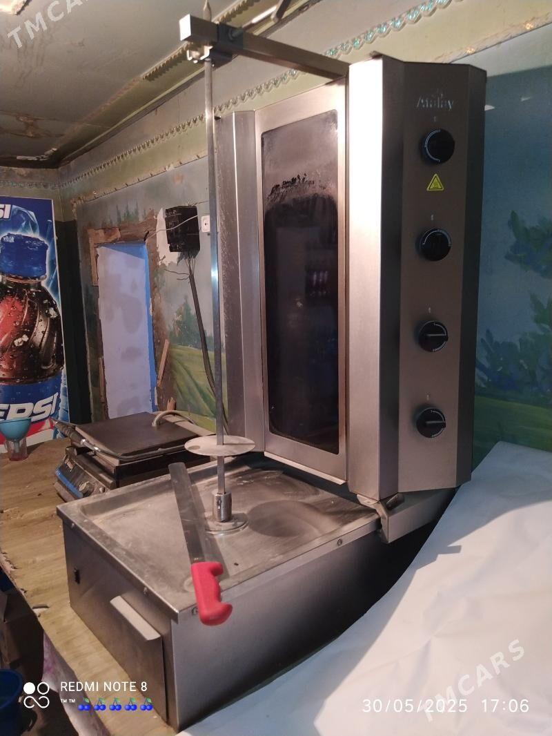 gamburger aparat - Сакарчага - img 1