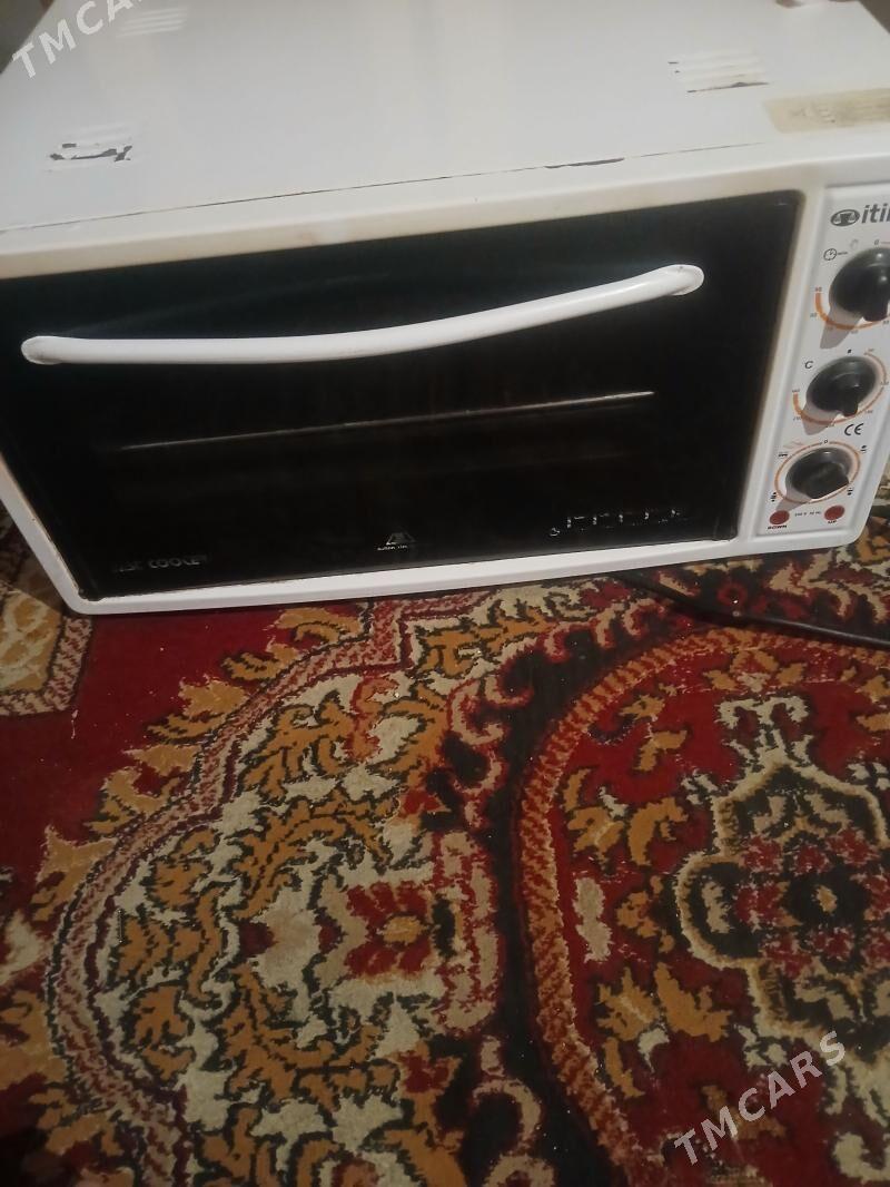 Duhowka itimat - Ашхабад - img 1