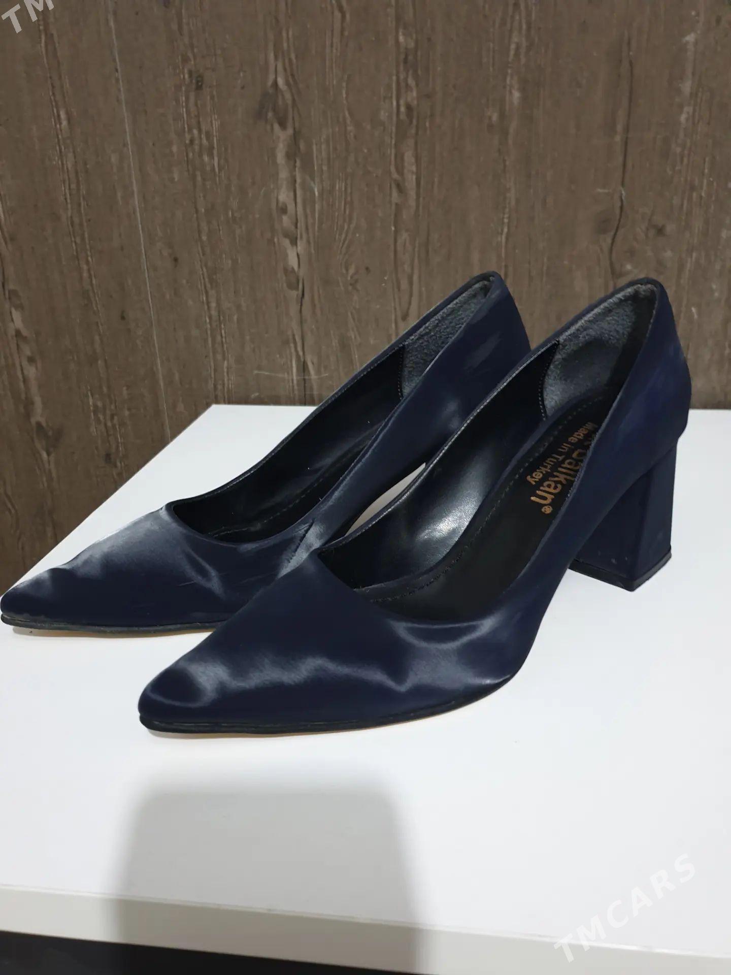 Köwüş - Мары - img 1