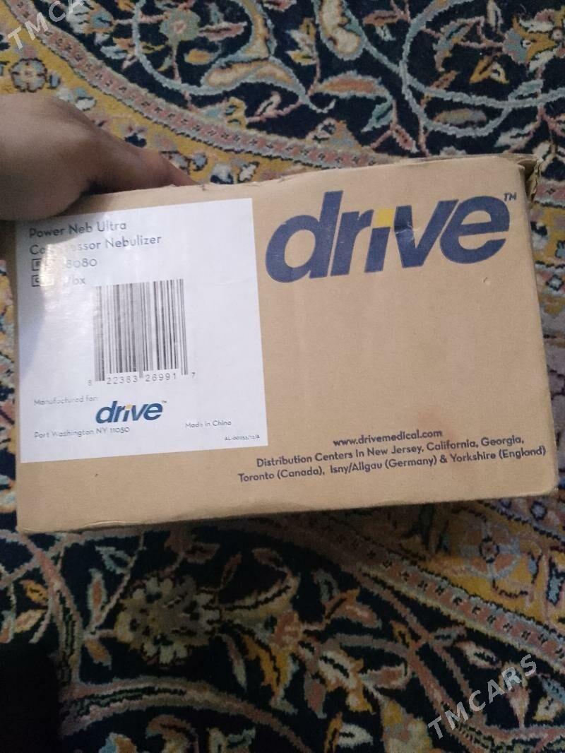 ингалятор для детей - Ашхабад - img 1