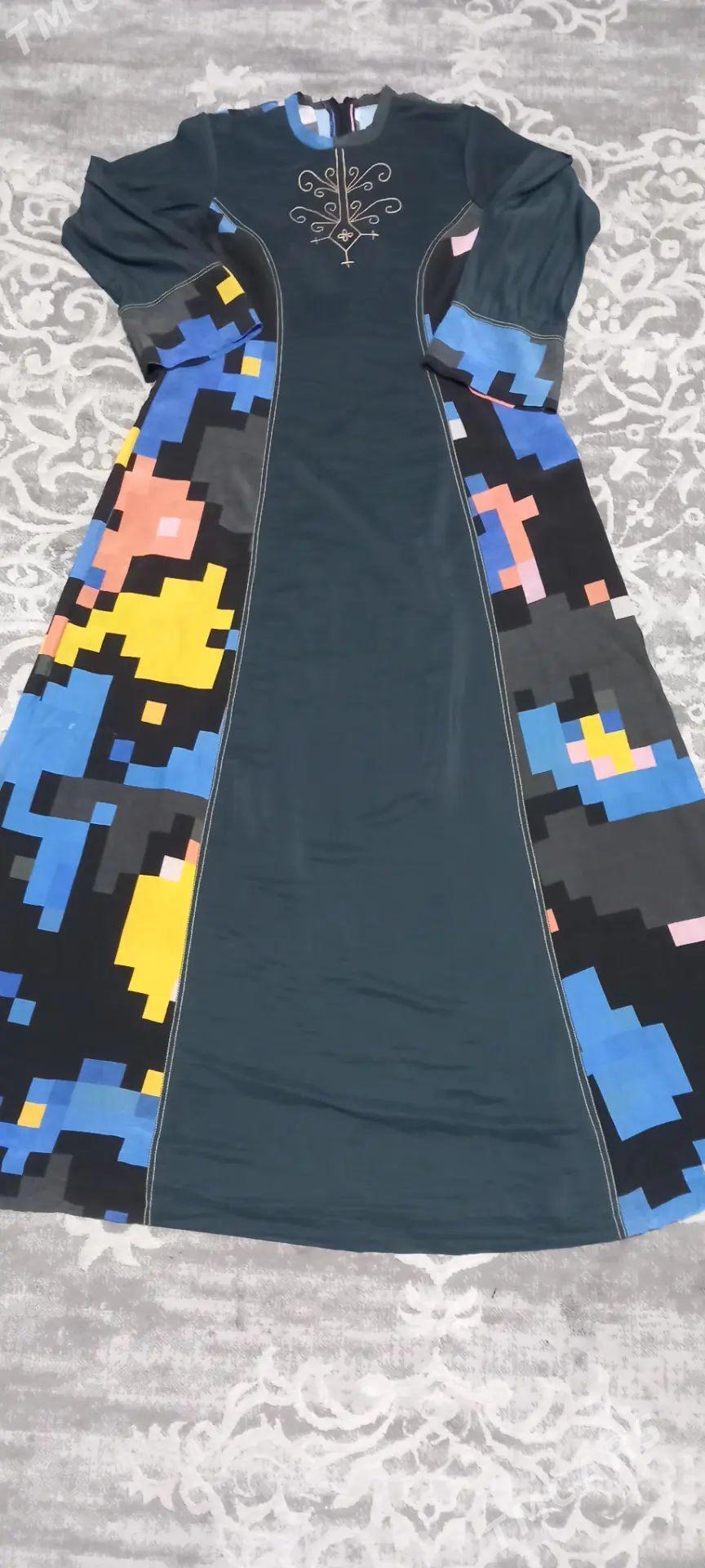 gulyupek - 1 mkr - img 1