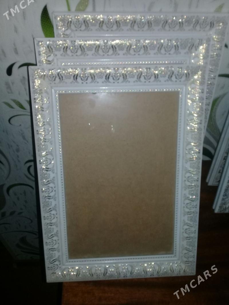 fotoramka - Балканабат - img 1