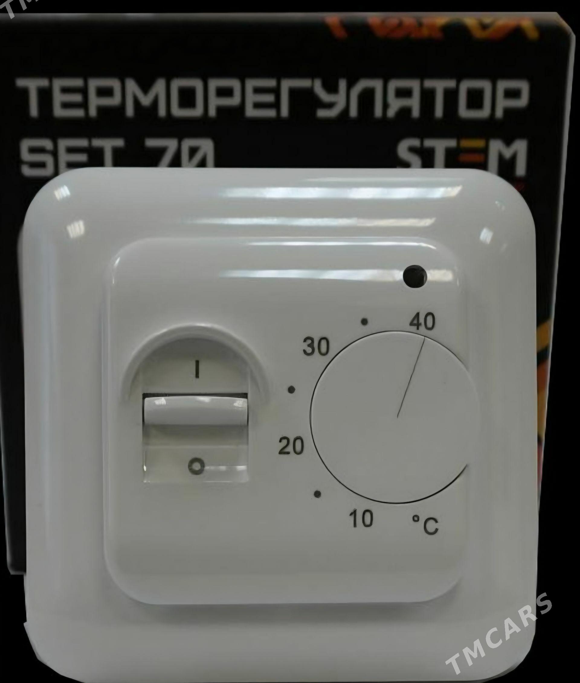 Termostat teplyi pol - Ашхабад - img 1