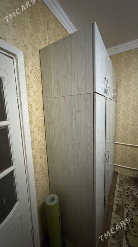 Гардеробный Шкаф - Мир 4 - img 1