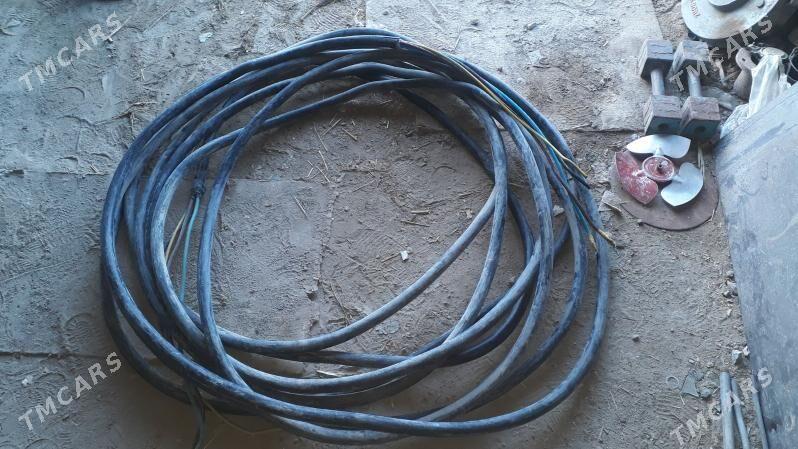 kabel - Берекет - img 1