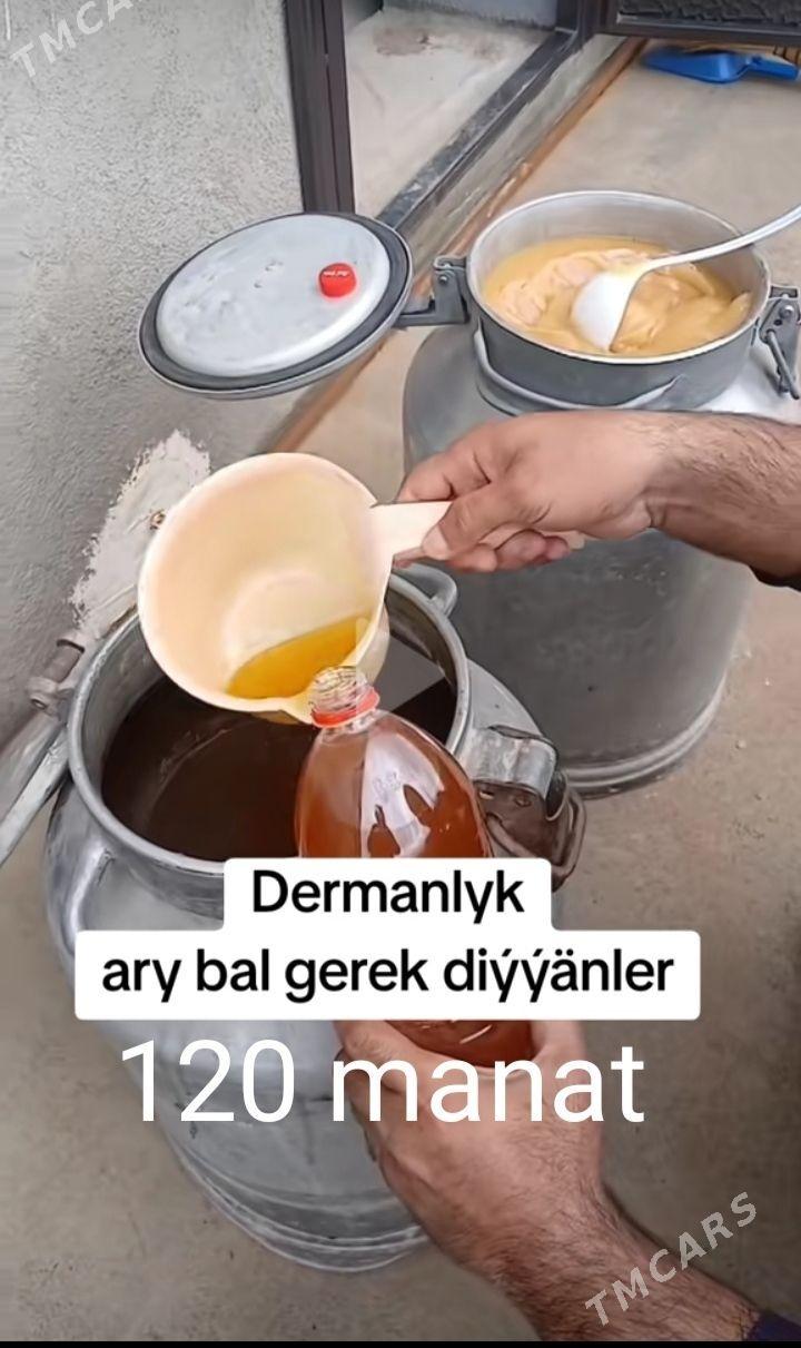 Ary baly - Ашхабад - img 1